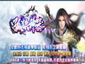 虎王战盔戴对了能稳拿金币奖励